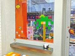 -PIXEL BOY炸鸡店(上海首店)