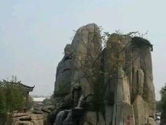 -中国翰园碑林