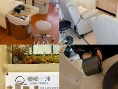 -广州绿地中央广场