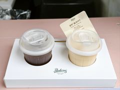 -Parking Coffee(孩儿巷店)