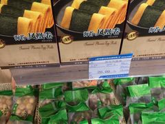 -乔家栅(襄阳南路店)
