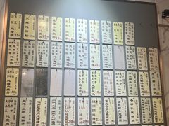 -益寿炖品店