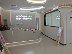 -悦家·美丽妈妈月子会所(龙奥店)