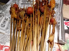 -乐彡炸串·烤苕皮(西单华威约饭街店)