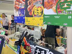 -VT101维多利广场