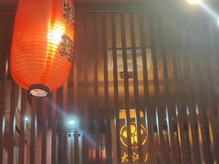 -大江户日本料理(吕厝店)