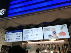 -茶百道(新城市广场店)