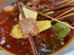 泡椒牛肉-蜀串香牛杂火锅串串