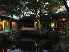 -书香府邸·平江府