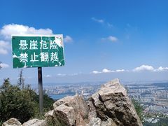 -紫金山山顶公园