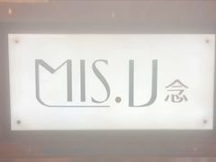 -大中华希尔顿酒店-念自助餐·海南美食·三文鱼