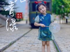 -清风小镇闯关东影视基地