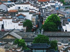 -清漾毛氏文化村