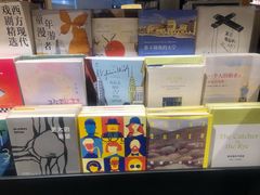 -西西弗书店&矢量咖啡(凯德晶萃广场店)