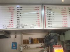 -杭州师范大学(下沙校区)