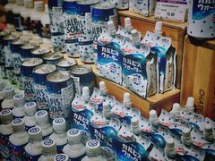 -GranVida生活超市(海信广场店)