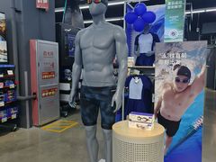 -迪卡侬(大英山店)