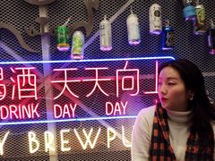 -得欢咖啡&精酿