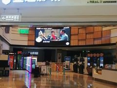 -金逸影城(中关村店)