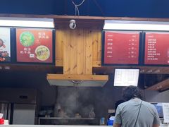 -儒家牛肉(江大店)