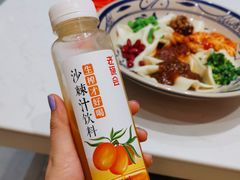 -老碗会·陕西手工面(前海世茂店)
