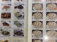 -老边饺子馆(中街店)