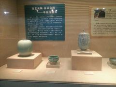 -龙泉青瓷博物馆