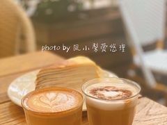 -Peet's 皮爷咖啡(东湖路手作店)