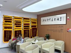 -优诺口腔(华东总院)