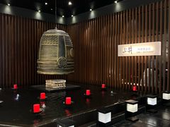 -上井料理黑金店(IFS国金中心店)