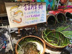 -79号渔船海鲜饭店(华强北店)