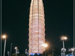 -郑州国际会展中心