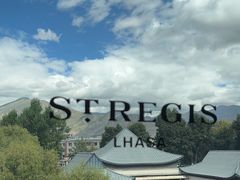 -拉萨瑞吉酒店-秀餐厅
