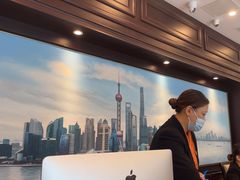 -爱康卓悦体检中心(陆家嘴分院)