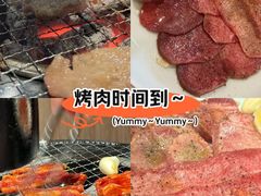 -蒜香焼肉PURUSHIN(马场路店)