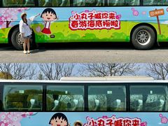 -海底捞火锅(正大乐城店)