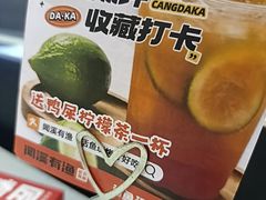 -闻溪有渔·活鱼现烤才好吃(太仓万达店)
