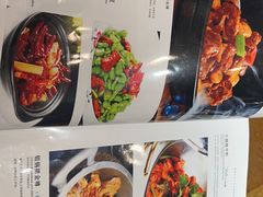 -青海名吃尕张娃非遗烤肉(海湖总店)