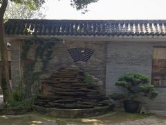 -郭鸡肉·非遗餐厅(安仁古镇店)