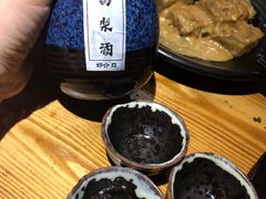 -好介口深夜酒馆(梅江店)