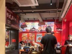 -老天桥蛙炉火锅(姑苏总店)