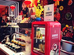 -盒马X会员店(王府井奥莱UP TOWN店)
