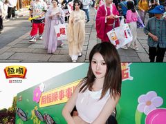 -镇江中国醋文化博物馆