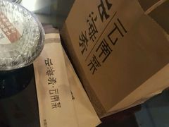 -云海肴云南菜·蒸汽石锅鱼(北京良乡华冠店)