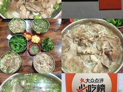 -攀枝花·任德琼·盐边羊肉米线