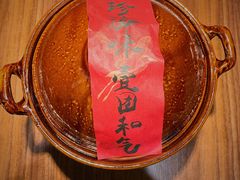 -将相和·海鲜蒸饺大连菜