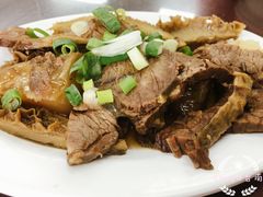 综合麻油牛肉-文章牛肉汤