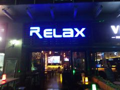 -新银座水汇(罗湖店)