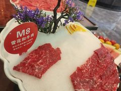 -牛鼎盛新疆雪花鲜牛火锅(武夷绿洲 店)