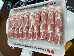 -楼外楼大刀肉传统火锅居(繁荣路店)